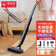 愛(ài)麗思（IRIS） 吸塵器無(wú)線家用手持輕量大吸力貓毛可拆解車載小型除塵器 SCD-P1P【多功能可分離  無(wú)線】