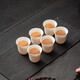 蘇氏陶瓷（SUSHI CERAMICS）羊脂玉瓷白瓷功夫茶杯聞香杯陶瓷品茗杯6個(gè)裝（促銷(xiāo)簡(jiǎn)裝）泡茶杯
