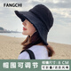 Fangchi復古牛仔漁夫帽子男女士夏天做舊日系文藝百搭遮陽(yáng)帽布帽防曬盆帽 DYM-44黑色- 純色水洗牛仔 均碼(56-58cm)
