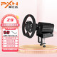 萊仕達PXN-Z9游戲方向盤(pán)模擬器HBS手剎桌面支架魔爪R9/G27/G29/T500/T300RS固定夾掛檔桿托架腳踏 Z9桌面支架