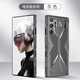 詹博士適用努比亞紅魔9Pro手機殼紅魔9Pro+磨砂手感電競散熱超薄全包邊防摔保護套網(wǎng)紅個(gè)性簡(jiǎn)約硅膠軟殼 電競散熱殼【鎧甲灰】 紅魔9Pro/紅魔9Pro+【配電競膜】