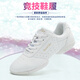 哈羅曼競技健美操鞋兒童啦啦操鞋女軟底訓練鞋白色體操鞋成人跳舞鞋男 612白色有標 37