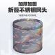 佳釣?zāi)岢W(wǎng)頭防掛鉤不銹鋼可折疊釣魚網(wǎng)兜撈魚鯽魚超輕漁具配件漁網(wǎng)40cm