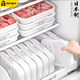 sungsa日本進(jìn)口凍肉分裝盒保鮮盒食品級(jí)收納盒一周備菜盒子冰箱冷凍專用 800ml凍肉盒【10個(gè)裝】