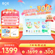 BOE畫(huà)屏京東方小課屏C3 學(xué)生學(xué)習平板10.1英寸類(lèi)紙護眼兒童學(xué)習機小學(xué)初高中同步點(diǎn)讀機早教機 C2靈動(dòng)（6+128G）