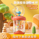 busybear寶寶兒童吸管鯨魚(yú)噴水杯上學(xué)網(wǎng)紅趣味吸管喝水杯學(xué)生男孩女孩220m 西柚紅 220ml （背帶+吸管*2）