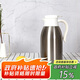 樂扣樂扣（LOCK&LOCK）家庭保溫壺套裝 暖水壺銀色 拉恩保溫杯400ML+妙趣咖啡壺2.2L