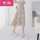 皮爾卡丹（pierre cardin）冰絲雪紡半身裙女碎花年新款a字裙顯瘦高腰印花中長裙小雛菊花裙 黃色花 【后松緊腰】 XL 建議【113-125斤】