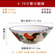 帕美頓陶瓷公雞碗宮廷碗懷舊經(jīng)典雞公碗TVB周星馳電影道具碗拉面碗餐具 公雞4.75葵斗翅碗