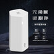 英普（ENPR）凈水器家用商用 直飲機(jī) 活性炭纖維 簡(jiǎn)易更換 白色