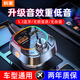 科湛車載藍(lán)牙接收器MP3播放器通用多功能充電器無損音樂U盤汽車點(diǎn)煙器 【藍(lán)牙5.3】重低音效丨超級(jí)快充