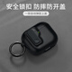 優(yōu)思頓airpods4保護(hù)套硅膠airpodspro2蘋果耳機(jī)殼airpod鎖扣ipods2024新款二三四第三代藍(lán)牙airpods3盒 【午夜黑+掛圈 】自動彈蓋-耐臟防摔 蘋果 AirPods 4