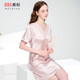美標（MEIBIAO）商場(chǎng)同款真絲短袖睡裙女夏19姆米睡衣性感桑蠶絲連衣裙送禮家居服 灰粉 XL （170/92A）