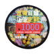 BARKING水果卡提貨卡券禮品卡春節(jié)水果禮盒次日達(dá)高端送禮水果混搭大禮包 企業(yè)定制1000 (單拍不發(fā)貨） 1g