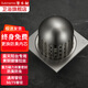 潛水艇（Submarine） 陽(yáng)臺地漏 室外戶(hù)外天臺花園防樹(shù)葉堵塞大排量露臺鐘罩式精銅防臭 啞銀拉絲陽(yáng)臺地漏