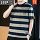 JEEP SPIRIT復(fù)古條紋撞色休閑短袖T恤男士夏裝港風(fēng)大碼顯瘦百搭半袖上衣 藍(lán)色 2XL 【建議135-150斤】