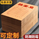 華昶【可定制】檔案袋牛皮紙a4文件袋公文袋資料袋收納袋加厚大容量存檔紙袋辦公用品定制 200g底寬2.8cm-5個