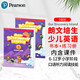 進(jìn)口原版 朗文培生少兒英語(yǔ)教材 our discovery island 5級(jí)別小學(xué)生6-12歲朗文探索少兒美式在家自學(xué)英語(yǔ)練習(xí) 小學(xué)禮物 小學(xué)教輔