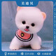 春燕美寵純種博美幼犬博美犬茶杯犬寵物狗活體白色長(zhǎng)不大的茶杯狗小狗幼崽