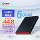 SSK飚王2.5英寸移動固態(tài)硬盤盒usb3.0 SATA硬盤盒電腦外接ssd固態(tài)機械硬盤 【金屬】TYPE C 6Gbps可拆線款