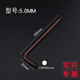 WEILIGU加長L型球頭風(fēng)批內(nèi)六角扳手套筒1.5-19mm單只套裝批發(fā)進(jìn)口S2材質(zhì) S2材質(zhì)L型5.0mm