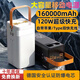 卡索倫充電寶大容量1000000超級(jí)快充戶外120W自帶線大功率充電寶16萬(wàn)毫安超大容量十大排名移動(dòng)電源 黑色+超級(jí)快充+自帶線 160000毫安