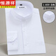 恒源祥中國風(fēng)中山裝中華立領(lǐng)襯衫男長(cháng)袖白色正裝加大男士圓領(lǐng)襯衣 859長(cháng)袖 40%棉 42 【155-165斤】