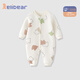 顆粒熊（KELIXIONG）嬰兒連體衣春秋三層保暖哈衣爬服新生兒衣服純棉睡衣夾棉寶寶秋裝 印花熊 80cm