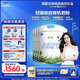 君樂寶（JUNLEBAO)有機(jī)優(yōu)萃3段幼兒配方奶粉(12-36月齡)800g*6聽裝 