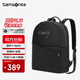 新秀麗（Samsonite）雙肩包電腦包14英寸背包女商務(wù)旅行包通勤筆記本電腦包大學(xué)生書(shū)包