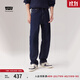 Levi's李維斯冬暖系列男士568寬松直筒美式懷舊休閑復古牛仔長(cháng)褲 深藍色 34 (32)