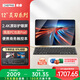 戴睿（dere）政府補(bǔ)貼平板電腦windows系統(tǒng)二合一2.5K便攜商務(wù)輕薄辦公學(xué)生學(xué)習(xí)設(shè)計(jì)游戲wifi筆記本夜影黑
