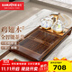 金灶（KAMJOVE）自動(dòng)上水整套茶具套裝 雞翅木實(shí)木茶盤(pán)功夫茶臺茶海電熱茶爐K-185 搭配G9泡茶壺 1個(gè)