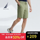 諾帝卡（NAUTICA）【商場(chǎng)同款】男裝夏款商務(wù)休閑百搭舒適五分褲休閑短褲男KO2230 3SY淺軍綠（222） L