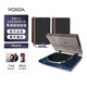 鋒梭（VOXOA）T50全自動LP黑膠唱片機復(fù)古HIFI留聲機現(xiàn)代唱盤機 T50唱機+120W書架音箱