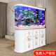 歐寶子彈頭魚(yú)缸客廳家用大型屏風(fēng)生態(tài)水族箱循環(huán)底過(guò)濾智能懶人金魚(yú)缸 106x43x85/75 cm