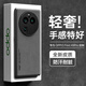 HotFire 適用oppofindx6pro手機殼 OPPO Find X6 PRO保護套 升級膚感羊巴皮磨砂鏡頭全包男款女硅膠