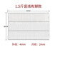 304不銹鋼面包吐司烘焙晾網(wǎng)蛋糕倒扣冷卻架60x40商用食品級耐高溫 304款1.5斤帶腳款60*40CM