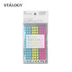 STALOGY 標(biāo)簽貼 標(biāo)簽紙貼紙 口取紙 便利貼 貼紙標(biāo)簽 圓點貼 便簽 索引紙 5mm 混色熒光