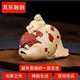 指間陶藝名家原創(chuàng  )設計 宜興紫砂茶寵全手工茶玩金蟾其樂(lè )融融擺件茶具可養 其樂(lè )融融