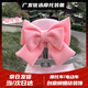 啟巡電動(dòng)車蝴蝶結(jié)大裝飾配件可愛摩托車貼紙摩托車頭盔蝴蝶結(jié)必備神器 【公主粉蝴蝶結(jié)】