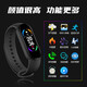 鼎幻智能手表多功能運動(dòng)心率血壓血氧計步鬧鐘藍牙手表男女款長(cháng)續航 炫酷黑-5年品保-強烈推薦購買(mǎi)