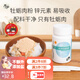井伊井伊牡蠣粉調味料生蠔粉拌飯料調味品42g/盒
