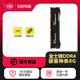 金士頓芝奇名人堂內存條16/8G 駭客神條DDR4 2400/2666/3200臺式機 二手9新 金士頓DDR4 2400 8G 9成新