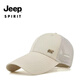 JEEP SPIRIT夏季男士高檔帽子防曬遮陽帽大頭圍加長帽檐鴨舌帽薄夏季長舌網(wǎng)帽 夏季網(wǎng)眼卡其色 加大碼（59-62cm）可調(diào)節(jié)
