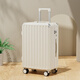 MCHNA KTCC大容量箱行李箱加厚結實(shí)防爆拉鏈旅行登機箱男女拉桿箱學(xué)生密碼箱 珠光白【防撞包角+充電口+杯架】 24英寸 -中途旅行