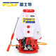 富士特FST-767 二沖程混合油機(jī)動(dòng)噴霧器 25升背負(fù)式打藥機(jī)高壓壓力泵噴藥壺 FST-768 （富士特26動(dòng)力 燒混合油）