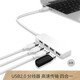 HONGDAK USB 2.0分線器筆記本臺式電腦4口集線器高速一拖四多接口HUB擴展轉(zhuǎn)換器鼠標鍵盤 白色