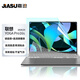 嘉速聯(lián)想YOGA Pro16 Aura 2025款鍵盤(pán)膜+高清屏幕膜 YOGA Pro16s  16英寸高清高透屏幕保護貼膜套裝