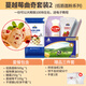 焙芝友黃油曲奇餅干材料套餐蔓越莓烘焙diy手工自制作低筋面粉做餅干 蔓越莓餅干套裝_U型餅干模 1g